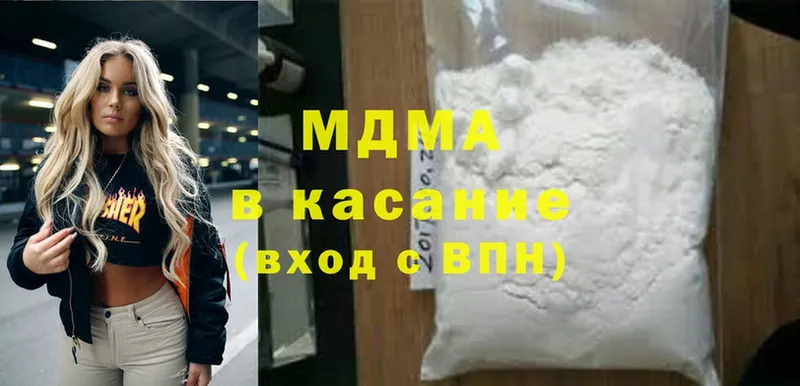 Все наркотики Балашов Конопля  Гашиш 