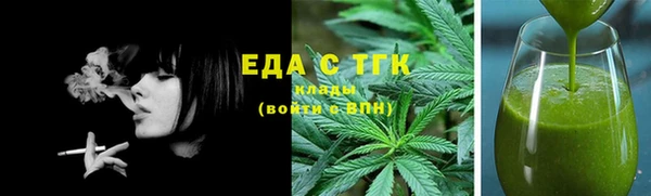 ECSTASY Балабаново